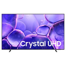 삼성전자 4K UHD Crystal TV, 163cm, KU65UF8000FXKR, 스탠드형, 방문설치