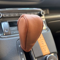 CARTEM 汽車自動排檔桿球型排檔桿套 CT271, 詳見商品包裝或請洽境外廠商, 棕色