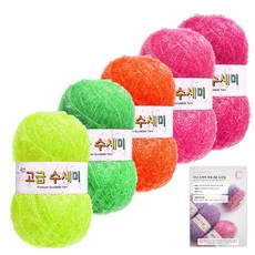 yarna 고급 수세미 뜨개실 80g x 5p + C타입 도안 8종 패키지 세트, 04 네온컬러, 1세트