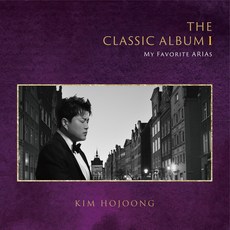 김호중 THE CLASSIC ALBUM 1 : MY FAVORITE ARIAS