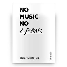 뉴클리어스나노