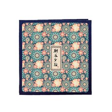 민성컴퍼니 빈티지꽃 성장앨범 280 x 270 x 30 mm, 꽃을데리러가다8(앨범), 블랙카드(속지), 20매