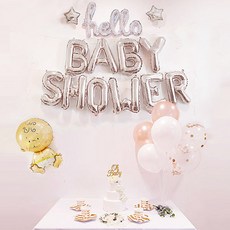 베이비샤워 파티 소품 풍선 세트, 실버(Babyshower), 남아, 1세트