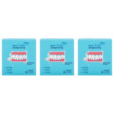 덴티녹스이앓이젤