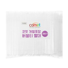 comet 獨立包裝粗吸管 21cm, 200支, 1袋