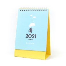 비오는날 2021년 데스크 미니 캘린더