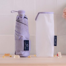카르페디엠 초경량 암막 쏙쏙in핸들 5단 우산 양산