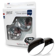 Autoban Quattro Executive 可調節角度盲點輔助後視鏡, 1組, 汽車