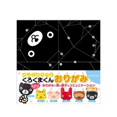 KUMON 動物摺紙 一組6入, 內含六種可愛動物造型，親子互動摺紙遊戲, 1入