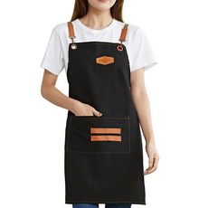 조리용앞치마