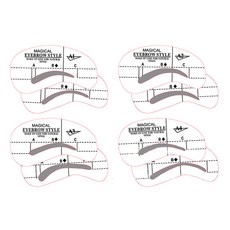 눈썹그리기키트
