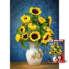해바라기퍼즐10000피스 TOP01