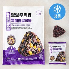 한끼통살 영양주먹밥 흑미찹쌀곡물 5개입 (냉동), 100g, 5개