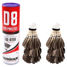 Lenwave roymaster 羽毛球, 黑色, 6個, 1組
