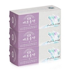 월스와일무브먼트스트롤백