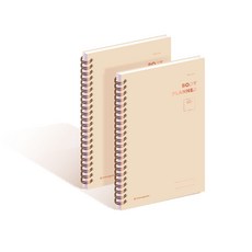 Monogram身體日記本 MG-0038 2入, Sweet Brown