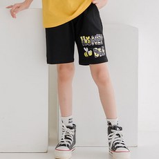 여아바지정장