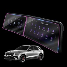 디테일링 차량용 디스플레이 풀커버 보호필름 네비게이션, 1개, GV70 SPORT 2020년 12월 ~ 2024년 4월