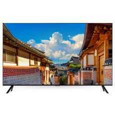삼성전자 4KUHD Crystal TV, 스탠드형, 방문설치, KU86UT9000FXKR, 217cm(86인치)