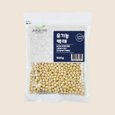 초록숟가락 유기농 백태, 500g, 1개 500g, 1개