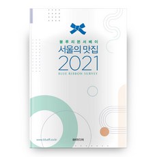 0de207fbbaa246f7a222662b0dedad50.jpg