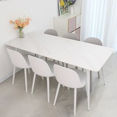 참갤러리 직사각 1800 6인용 세라믹 식탁 + 의자 6p 방문설치, 식탁(무광 마블 화이트), 의자(그레이, 화이트)