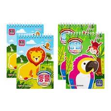 색칠연습장동물