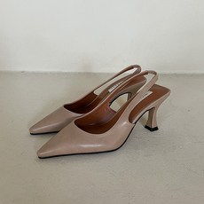 미들굽슬링백