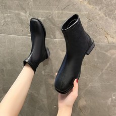 바이닌워커부츠
