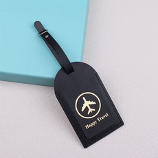 트래블네임택