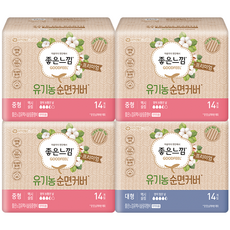 익스트림딥슬림냉감꿀잠패드