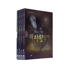 풀하우스dvd