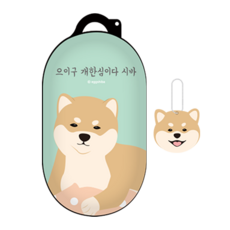 코쿼드 에구시바 러블리 하드 버즈 케이스 + 키링 세트, 개한심이다시바