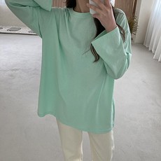 안다로미