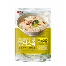 백동연죽장