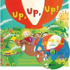 노부영 송 애니메이션 세이펜 Up Up Up! Paperback + Hybrid CD 세트, 제이와이북스