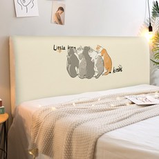 돌침대헤드커버