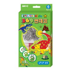 AMOS Kids 兒童彩繪玻璃貼組, 恐龍世界款, 1盒