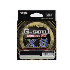 와이지케이 지 소울 엑스 8 업그레이드 2.5호