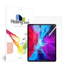 아이패드프로종이질감필름