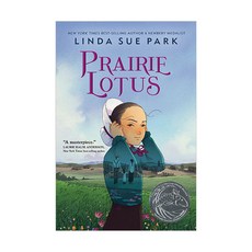 Prairie Lotus, Clarion Books