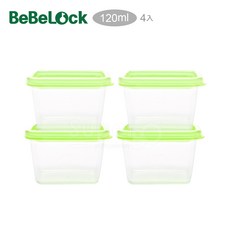 Bebelock 吸蓋式儲存盒，120ml, 4個入, 4個