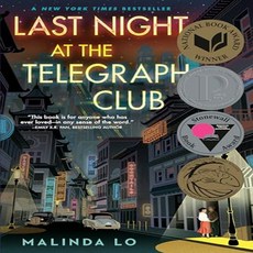 Last Night at the Telegraph Club, Dutton Books