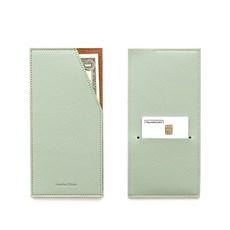 용돈지갑