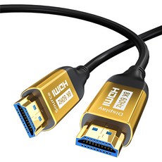 엠비에프 8K HDMI 2.1 하이브리드 광 케이블 MBF-8KHDMI50