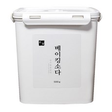 아이너바움과탄산소다