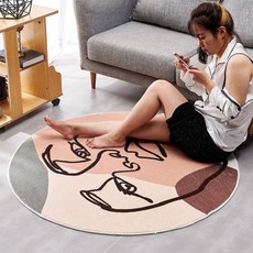 모던러그