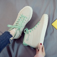 여성하이탑스니커즈