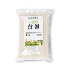 당뇨찹쌀
