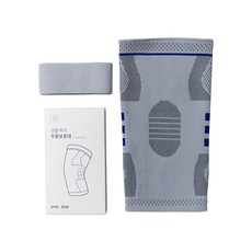 에르고바디무릎보호대